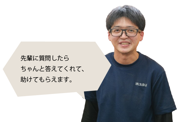 佐藤光太さん